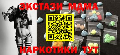 героин Гатчина