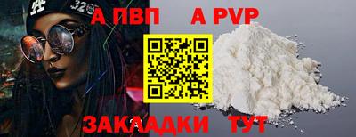 марки lsd Гай