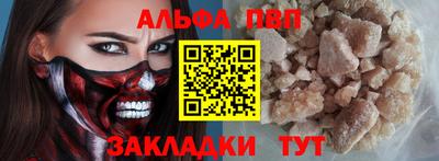 марки lsd Гай