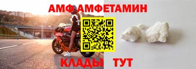 марки lsd Гай