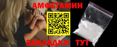 марки lsd Гай