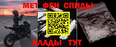 марки lsd Гай