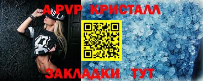 героин Гатчина