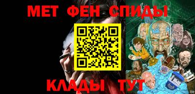 спайс Гагарин