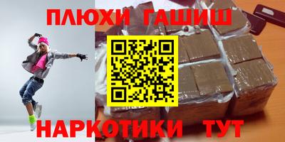 кокаин колумбия Беслан