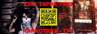 кокаин колумбия Беслан