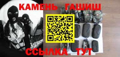 кокаин колумбия Беслан