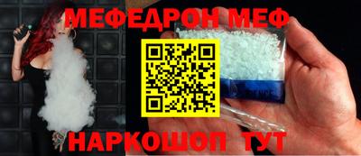 кокаин колумбия Беслан