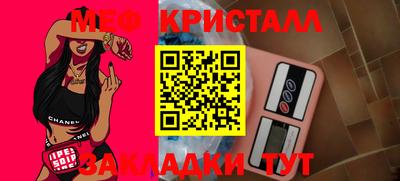 марки lsd Берёзовский