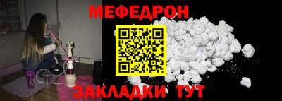 марки lsd Берёзовский