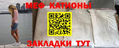экстази Азнакаево