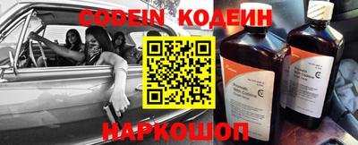 кокаин колумбия Беслан