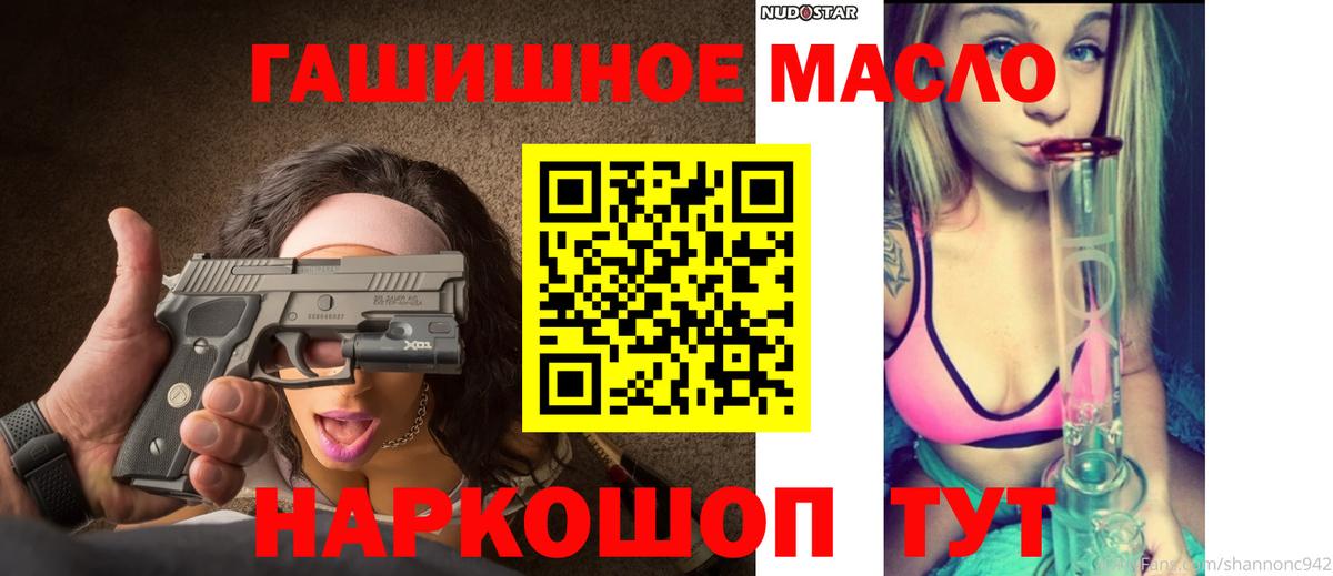 МЕФ Светлоград